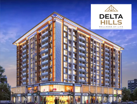 Delta Tower - Official View 2