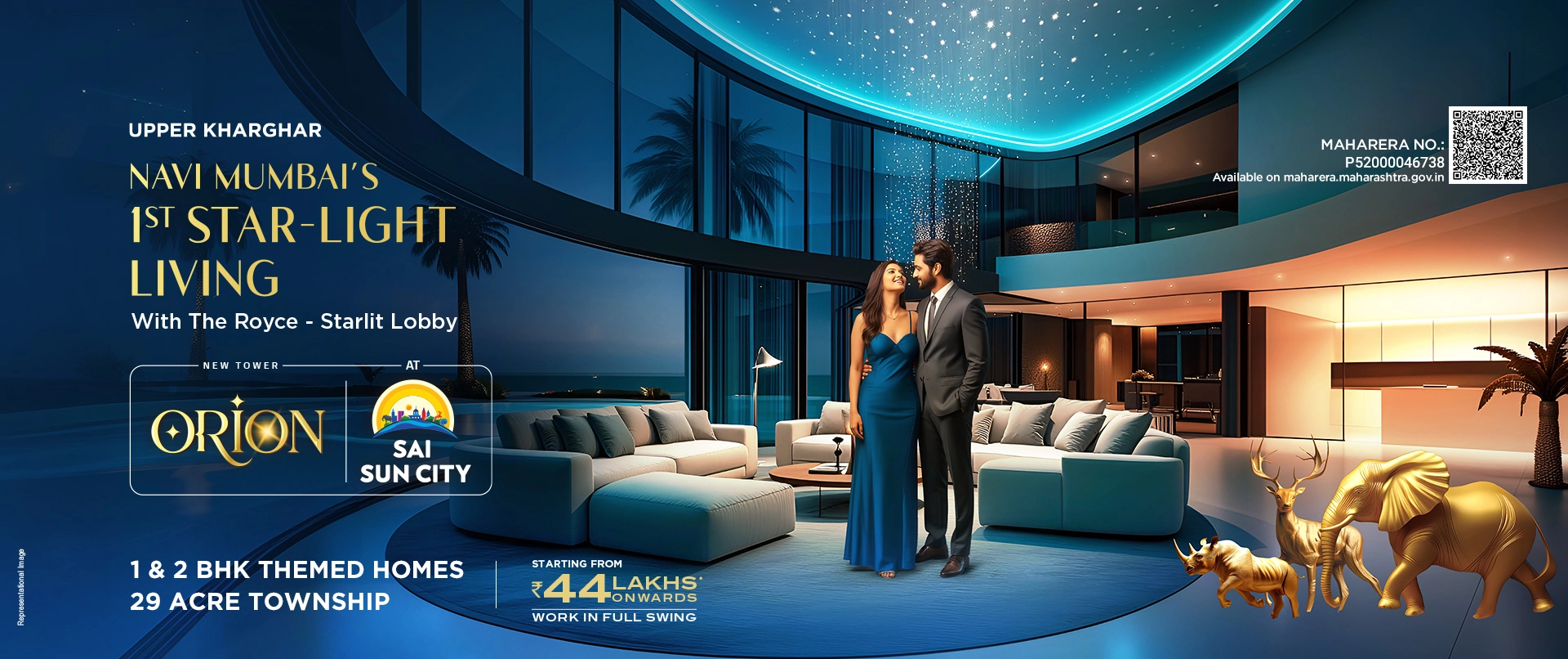 Sai Sun City - Official View 2